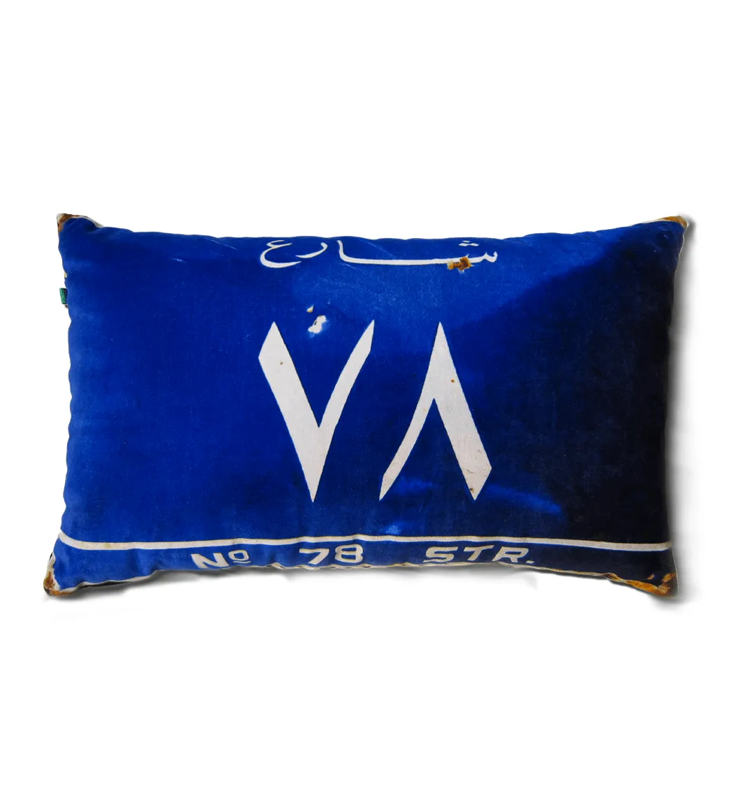 Arabic Street Numbers | Velvet Cushion