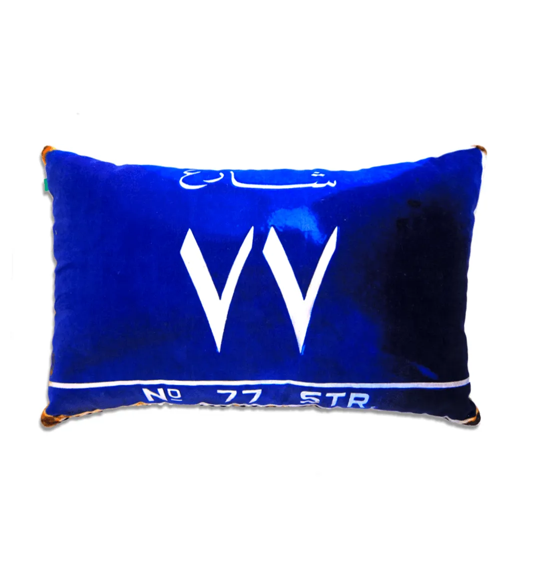 Arabic Street Numbers | Velvet Cushion